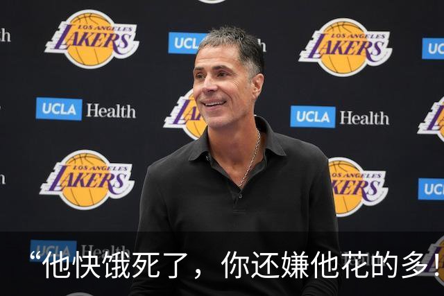 “他快饿死了，你还嫌他花的多！”男大学生一天花50被妈妈骂，网友一边倒！