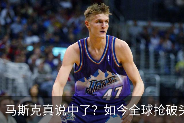 马斯克真说中了？如今全球抢破头的东西，是中国20万1台的变压器